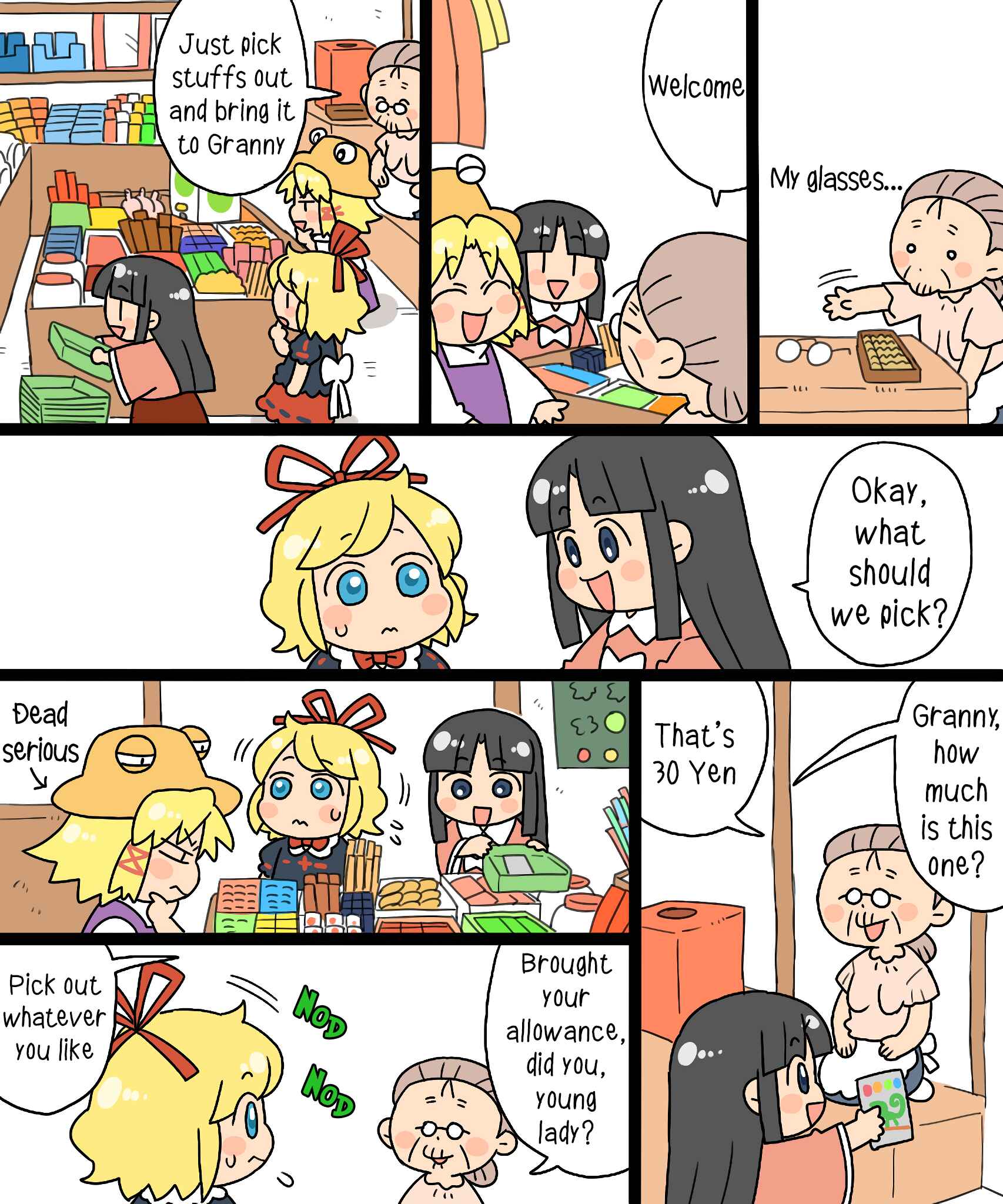 Page 12 Chapter 10 Touhou - Mamange Eternal (Doujinshi)