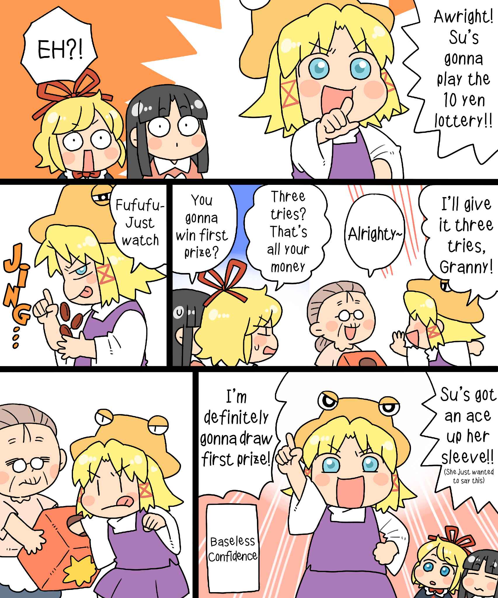 Page 15 Chapter 10 Touhou - Mamange Eternal (Doujinshi)