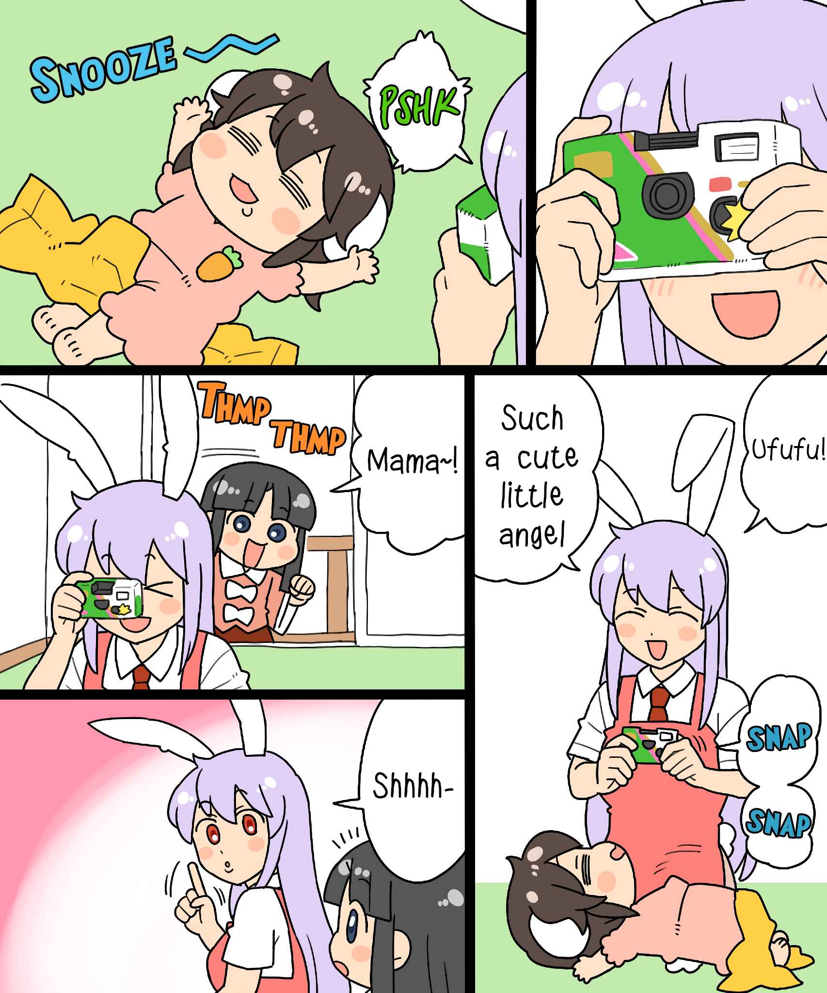 Page 2 Chapter 10 Touhou - Mamange Eternal (Doujinshi)