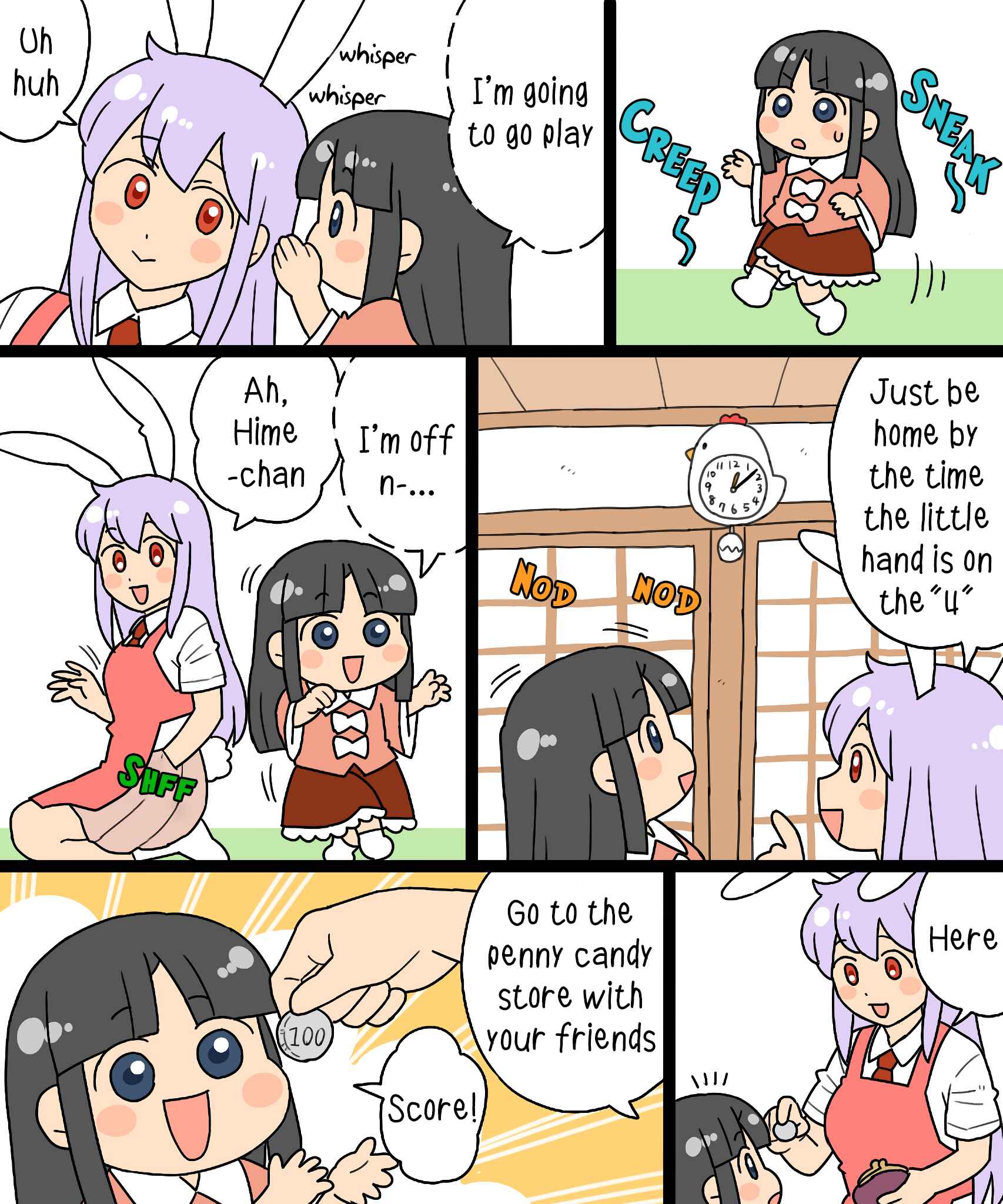 Page 3 Chapter 10 Touhou - Mamange Eternal (Doujinshi)