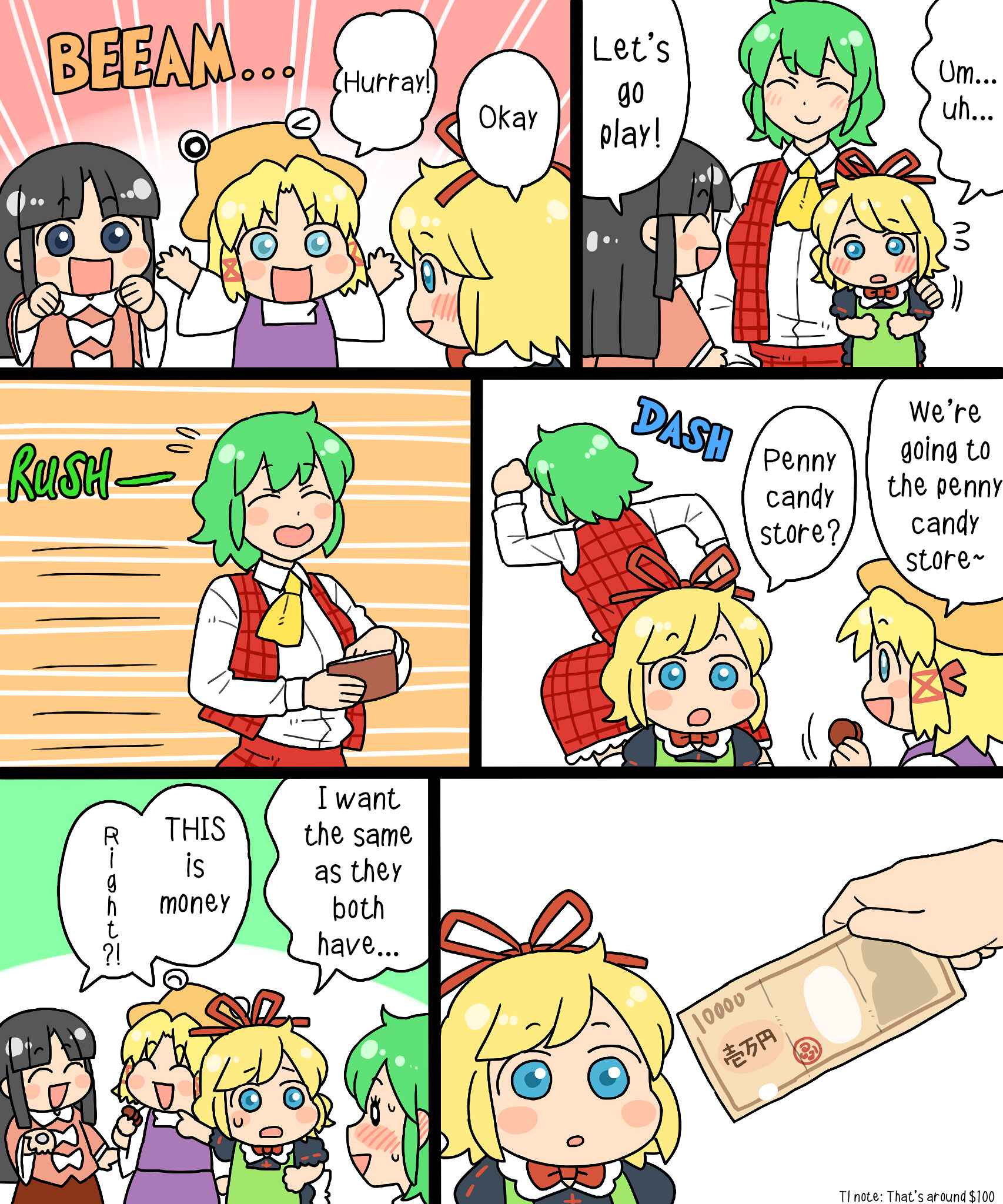 Page 9 Chapter 10 Touhou - Mamange Eternal (Doujinshi)