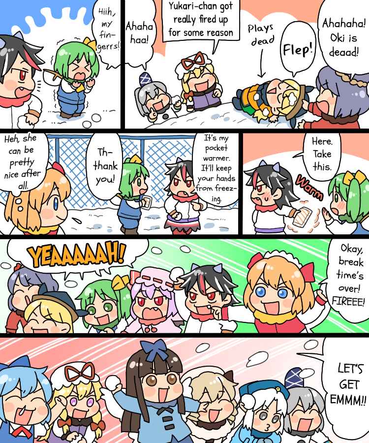Page 15 Chapter 23 Touhou - Mamange Eternal (Doujinshi)