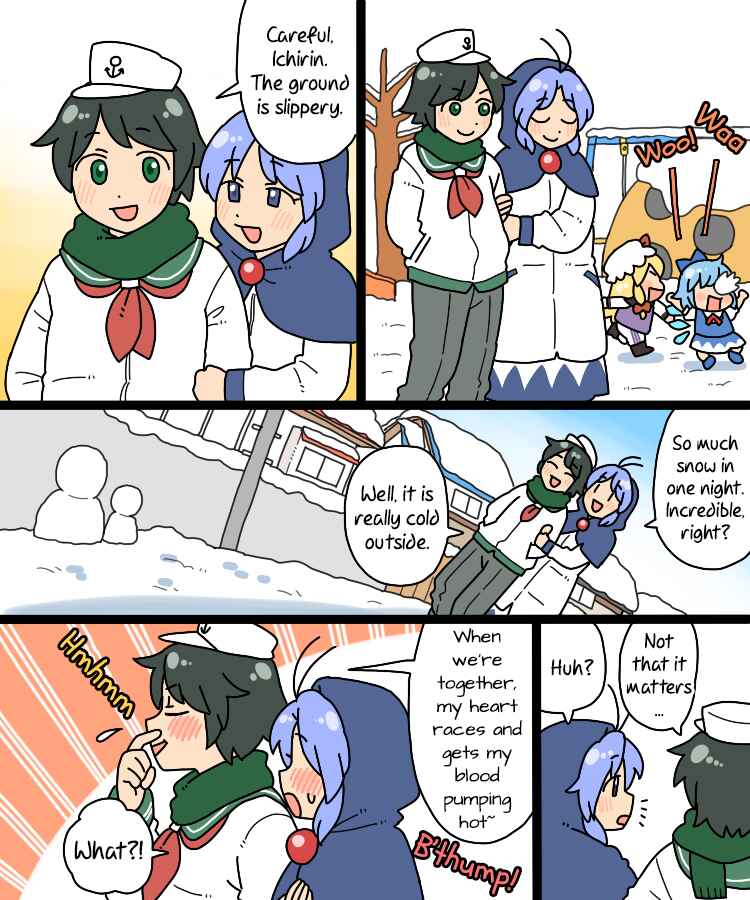 Page 16 Chapter 23 Touhou - Mamange Eternal (Doujinshi)