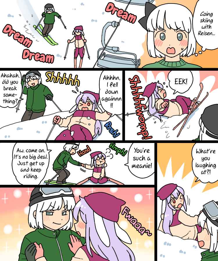 Page 19 Chapter 23 Touhou - Mamange Eternal (Doujinshi)
