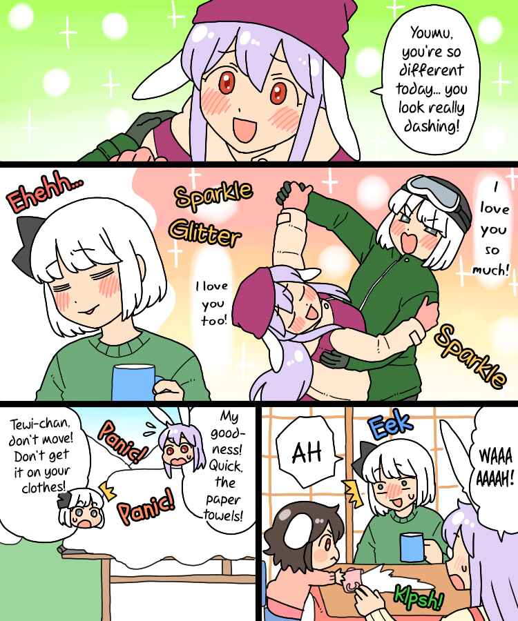 Page 20 Chapter 23 Touhou - Mamange Eternal (Doujinshi)
