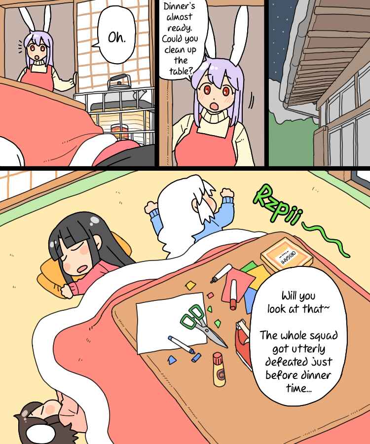 Page 25 Chapter 23 Touhou - Mamange Eternal (Doujinshi)