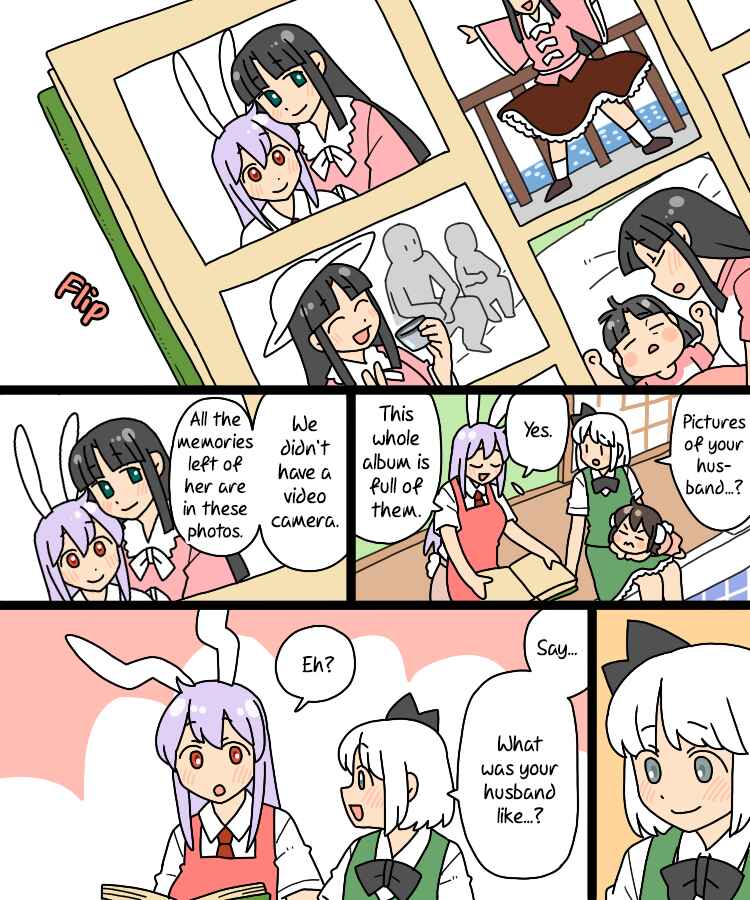 Page 10 Chapter 28 Touhou - Mamange Eternal (Doujinshi)