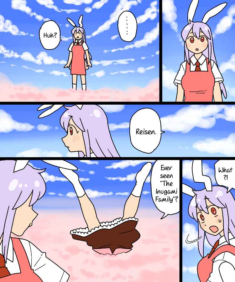 Page 26 Chapter 28 Touhou - Mamange Eternal (Doujinshi)