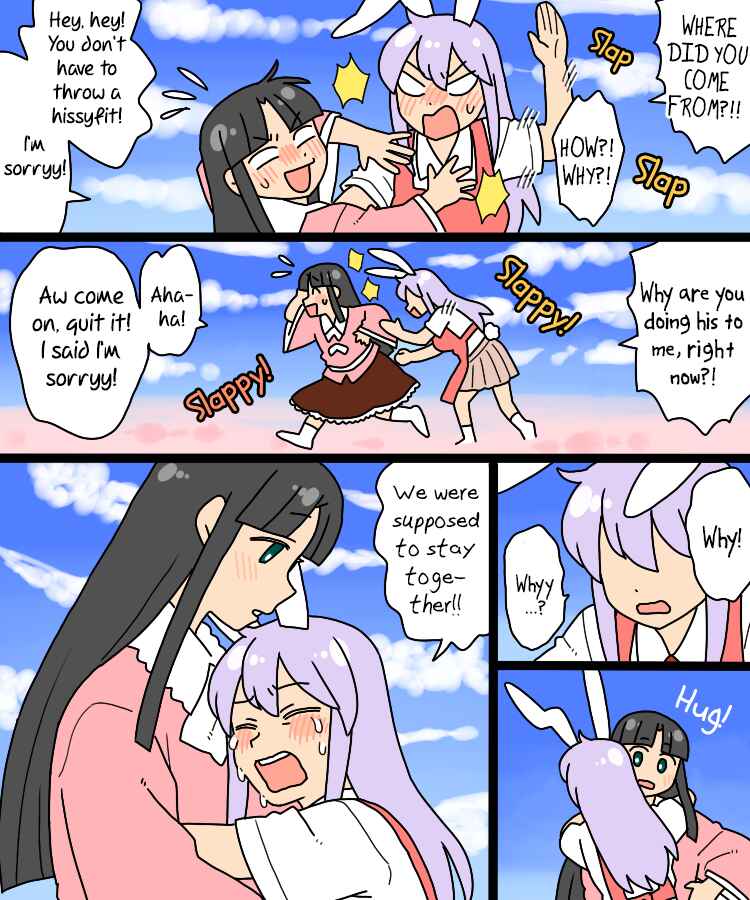 Page 28 Chapter 28 Touhou - Mamange Eternal (Doujinshi)