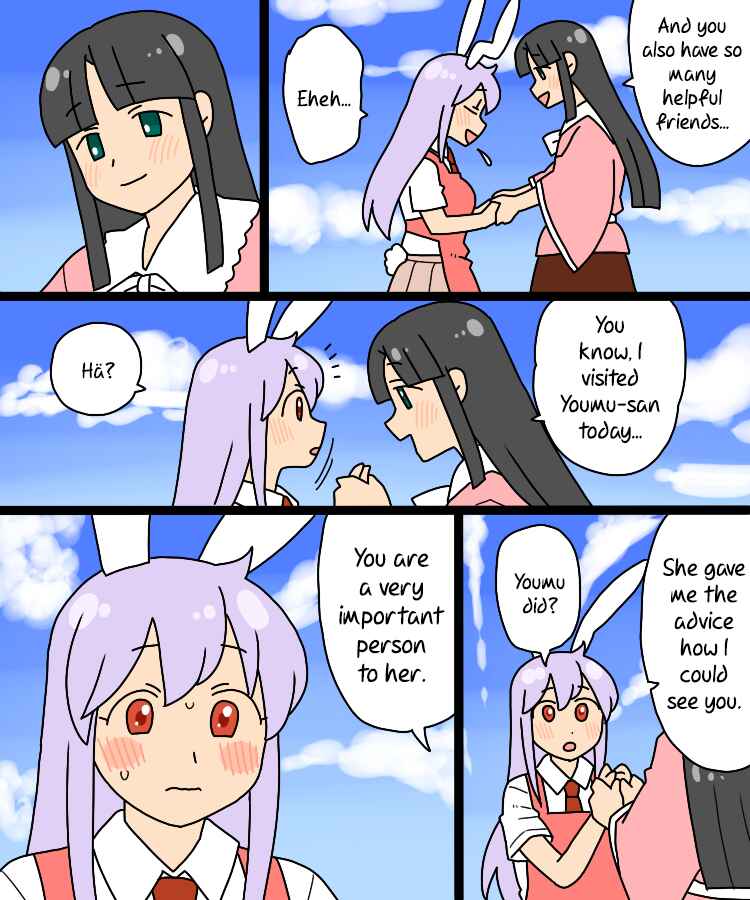 Page 31 Chapter 28 Touhou - Mamange Eternal (Doujinshi)