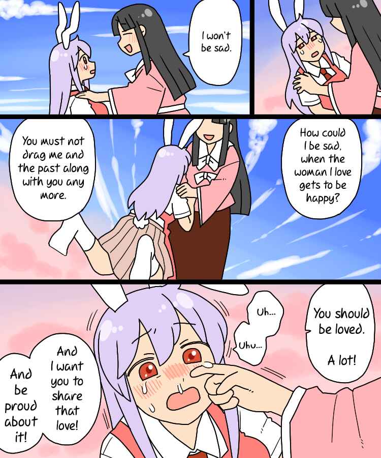 Page 34 Chapter 28 Touhou - Mamange Eternal (Doujinshi)