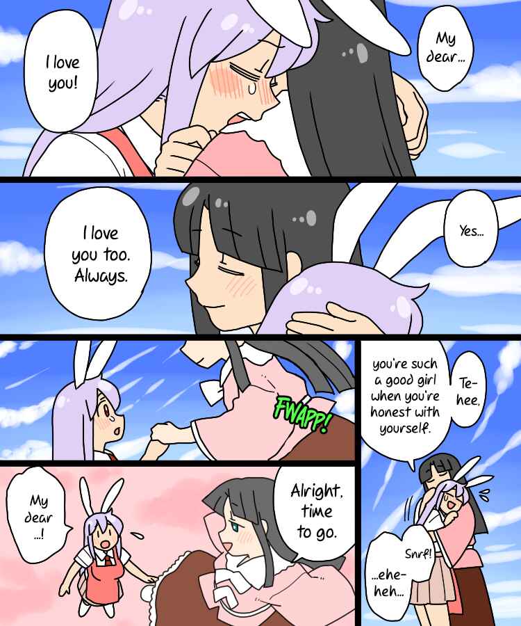 Page 36 Chapter 28 Touhou - Mamange Eternal (Doujinshi)