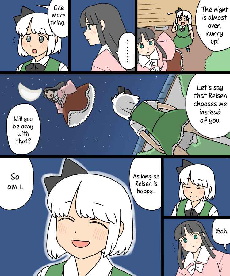 Page 38 Chapter 28 Touhou - Mamange Eternal (Doujinshi)