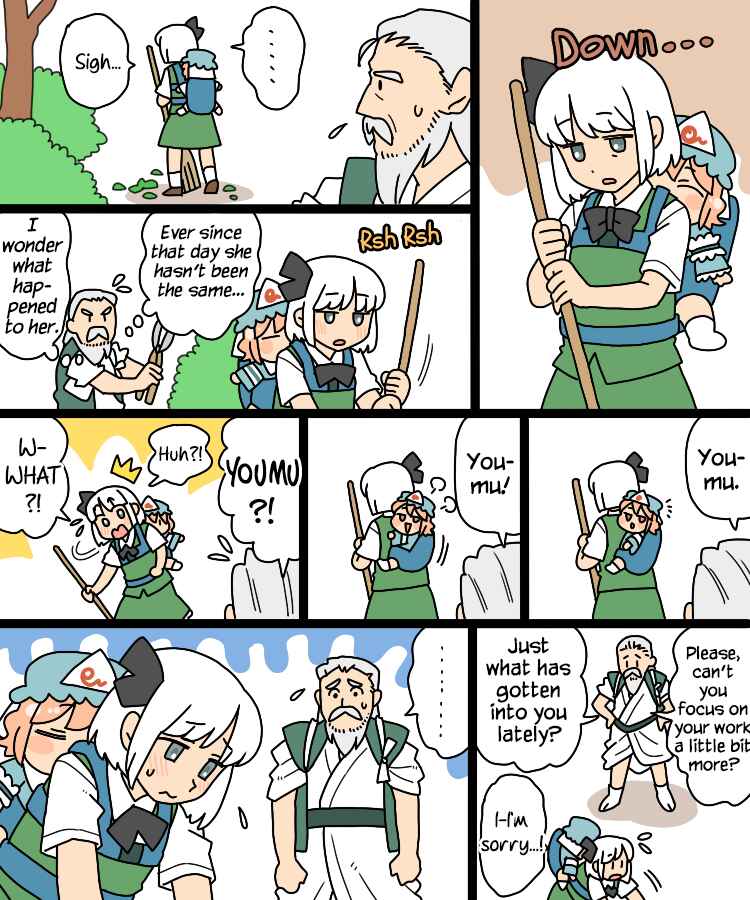 Page 4 Chapter 28 Touhou - Mamange Eternal (Doujinshi)