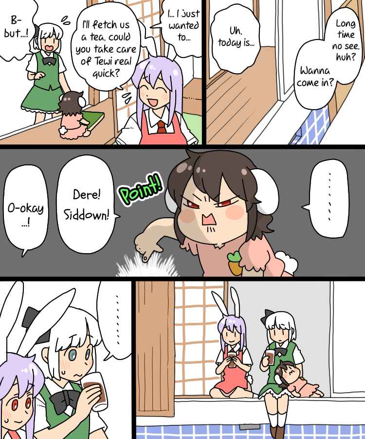 Page 8 Chapter 28 Touhou - Mamange Eternal (Doujinshi)