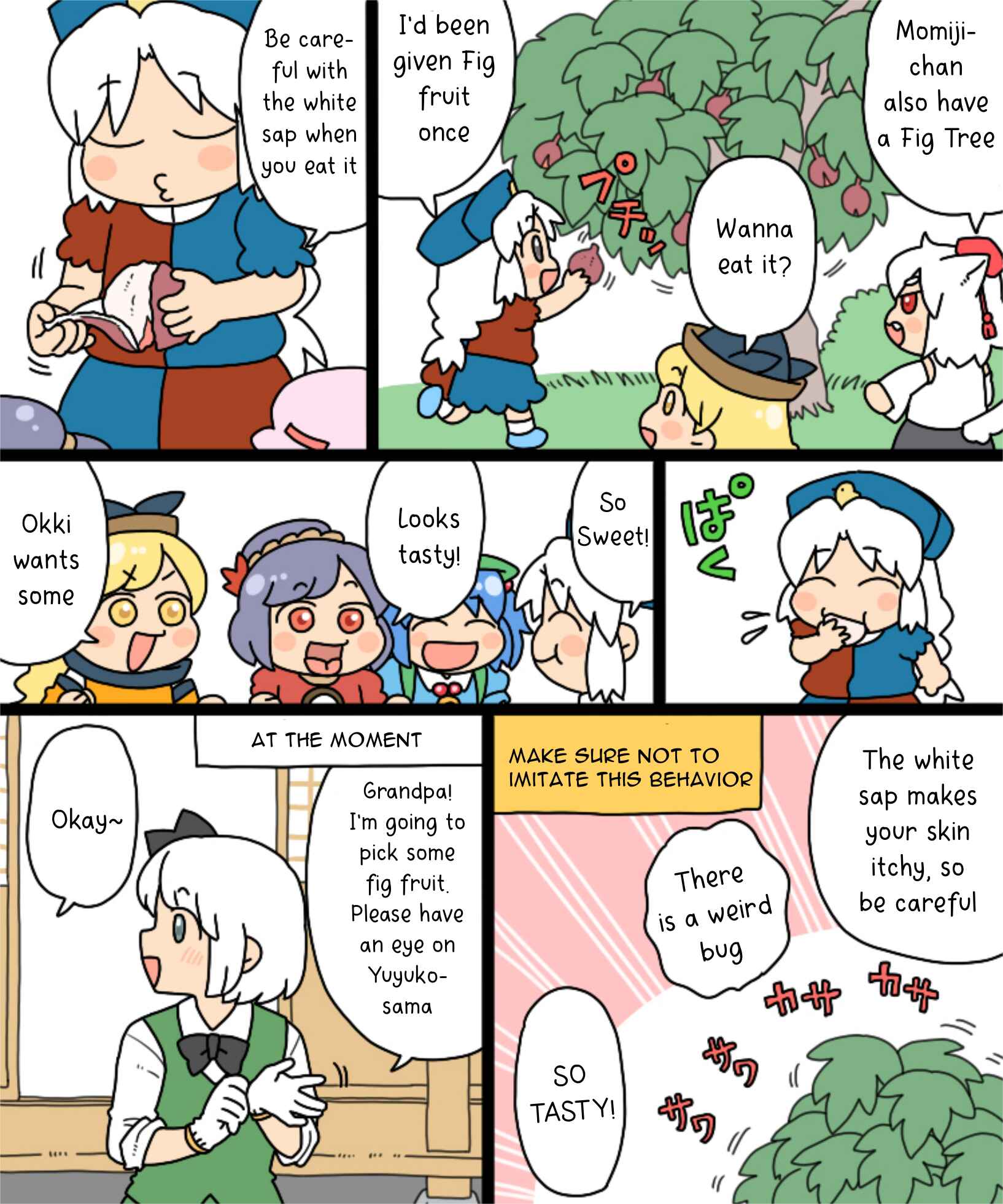 Page 16 Chapter 19 Touhou - Mamange Eternal (Doujinshi)