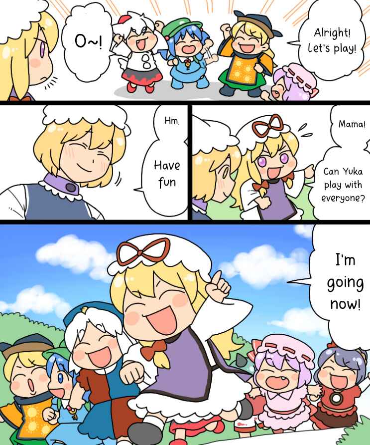 Page 22 Chapter 19 Touhou - Mamange Eternal (Doujinshi)