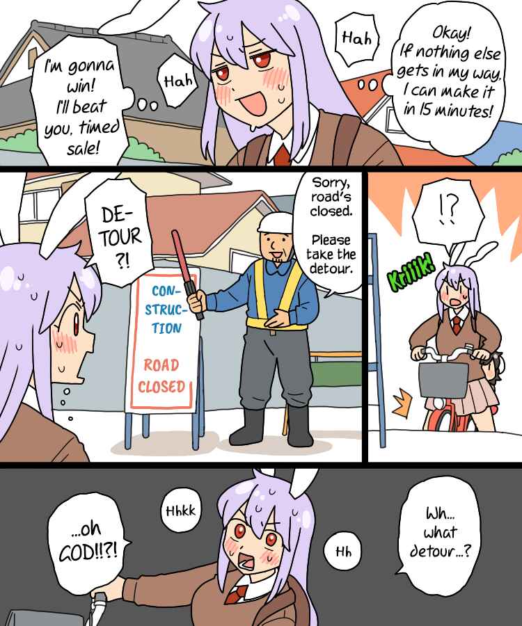 Page 13 Chapter 25 Touhou - Mamange Eternal (Doujinshi)