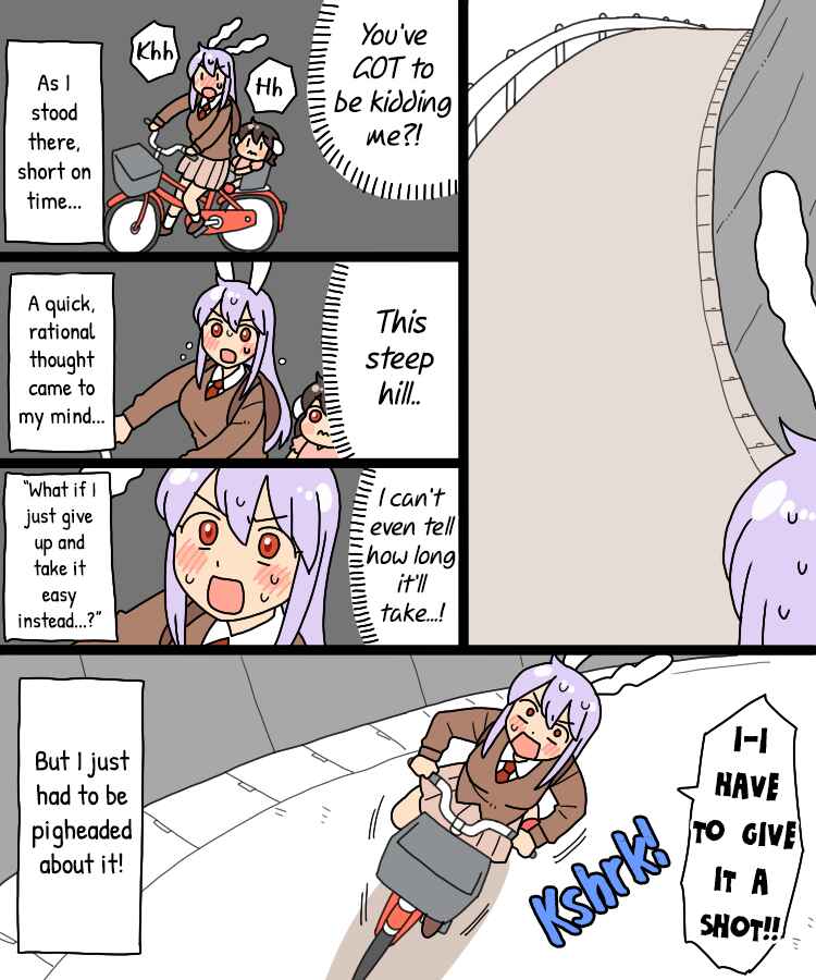 Page 14 Chapter 25 Touhou - Mamange Eternal (Doujinshi)