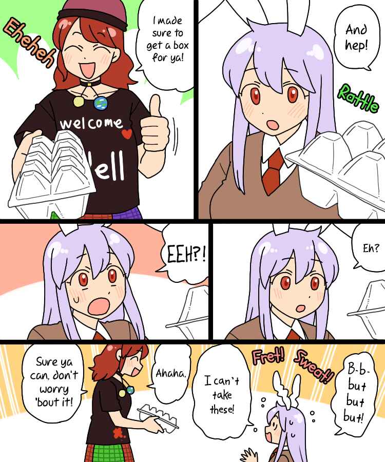 Page 19 Chapter 25 Touhou - Mamange Eternal (Doujinshi)