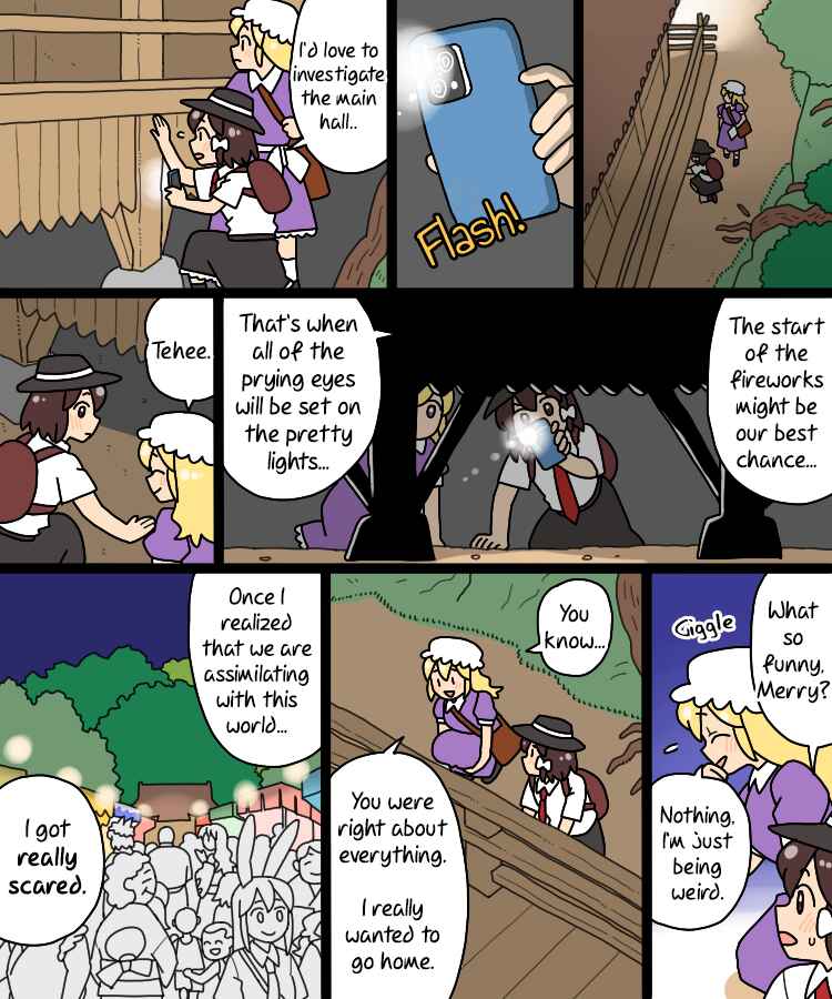 Page 29 Chapter 36 Touhou - Mamange Eternal (Doujinshi)