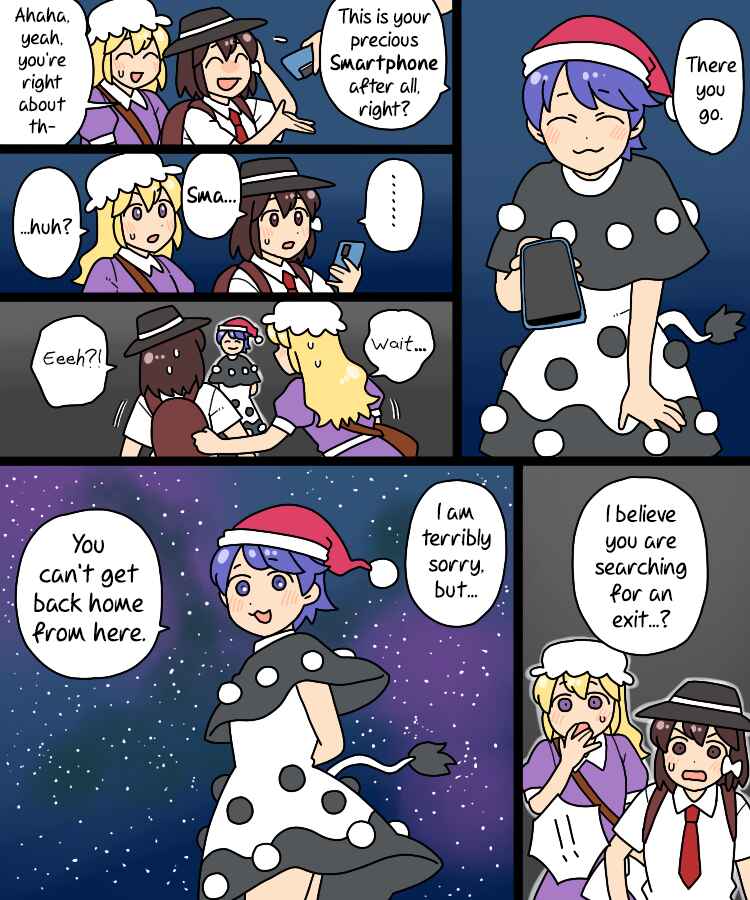 Page 33 Chapter 36 Touhou - Mamange Eternal (Doujinshi)
