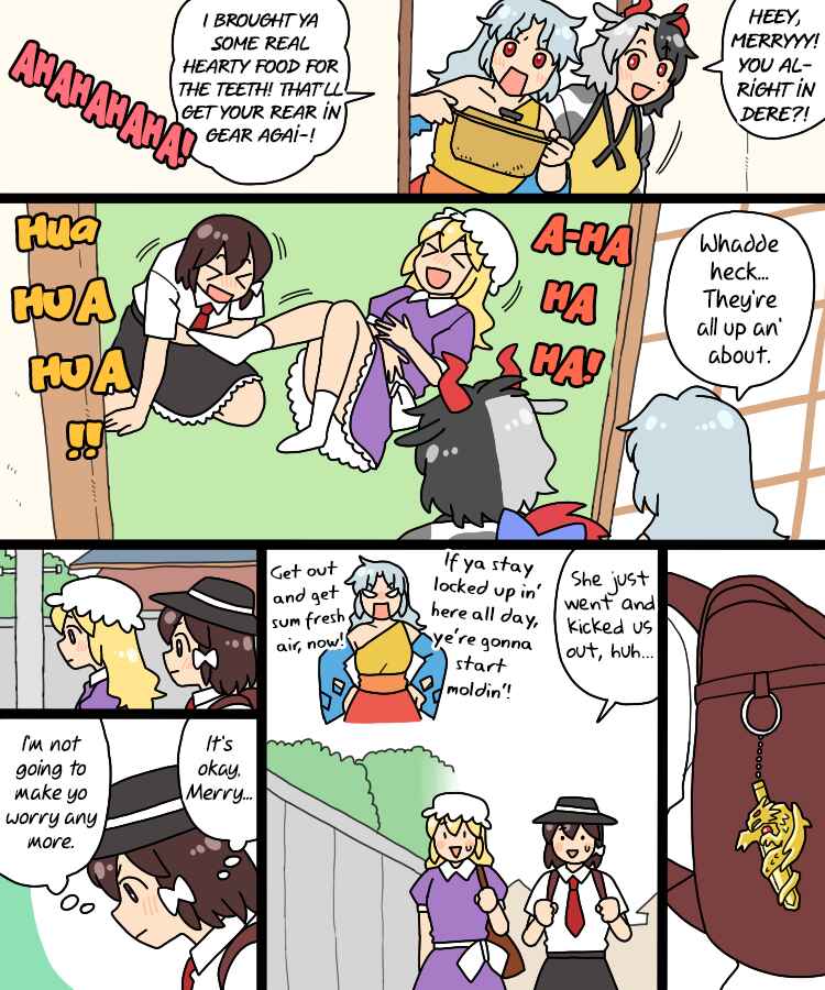Page 7 Chapter 36 Touhou - Mamange Eternal (Doujinshi)