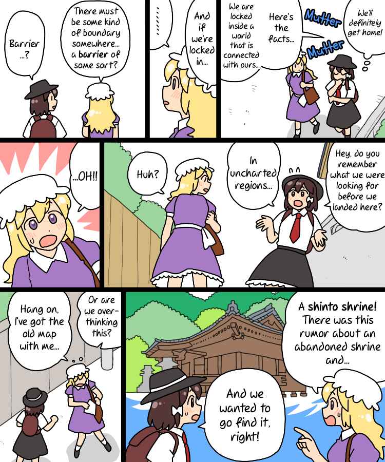 Page 8 Chapter 36 Touhou - Mamange Eternal (Doujinshi)