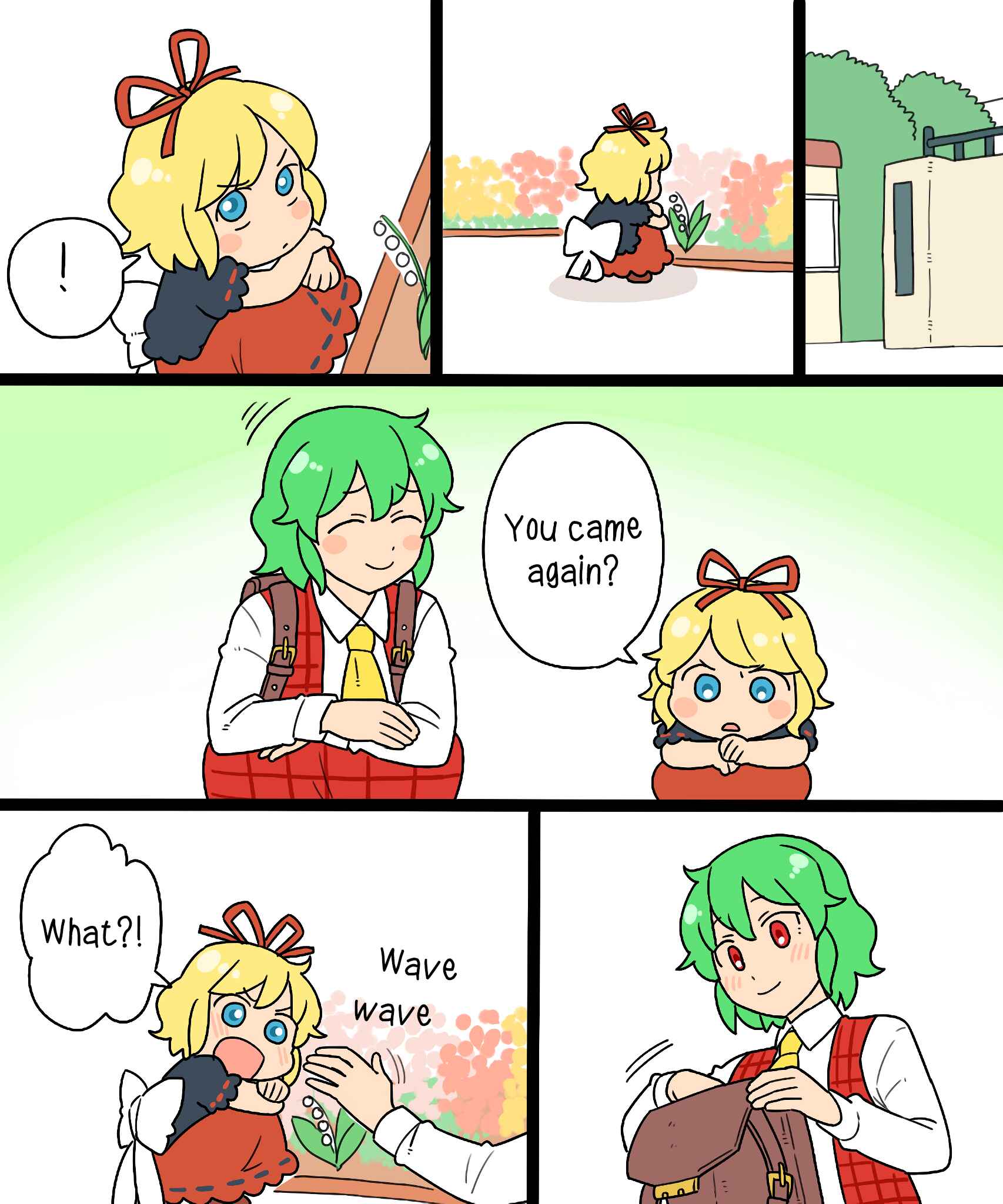 Page 13 Chapter 6.1 Touhou - Mamange Eternal (Doujinshi)