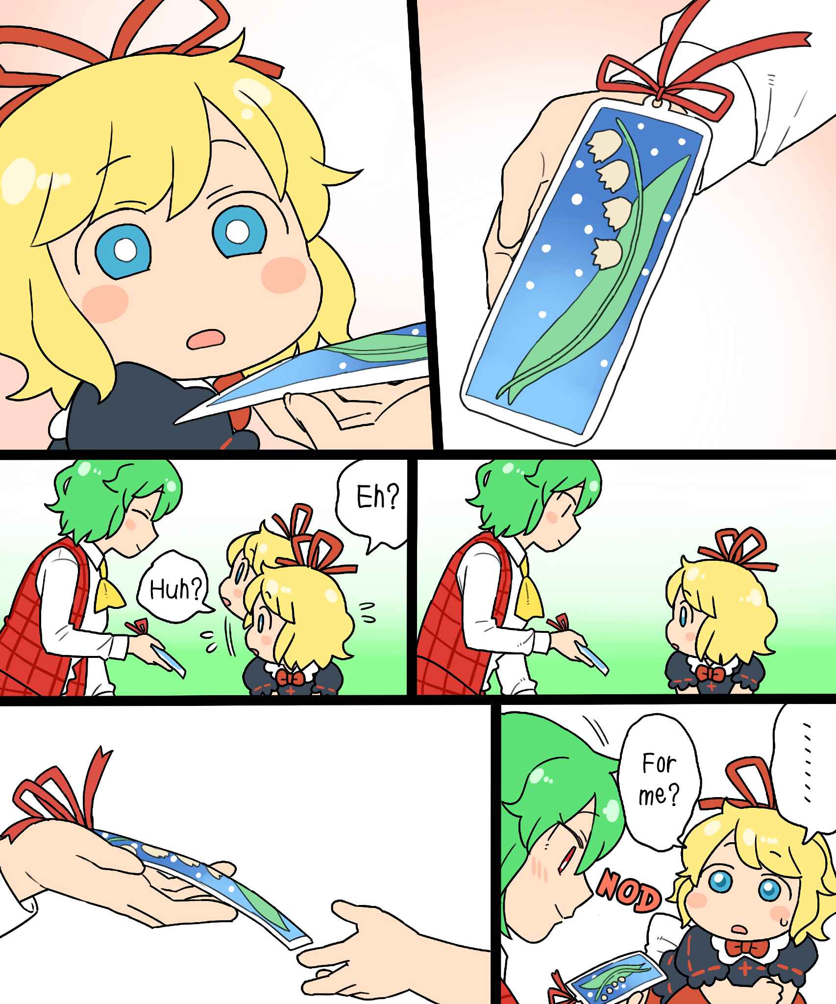 Page 14 Chapter 6.1 Touhou - Mamange Eternal (Doujinshi)