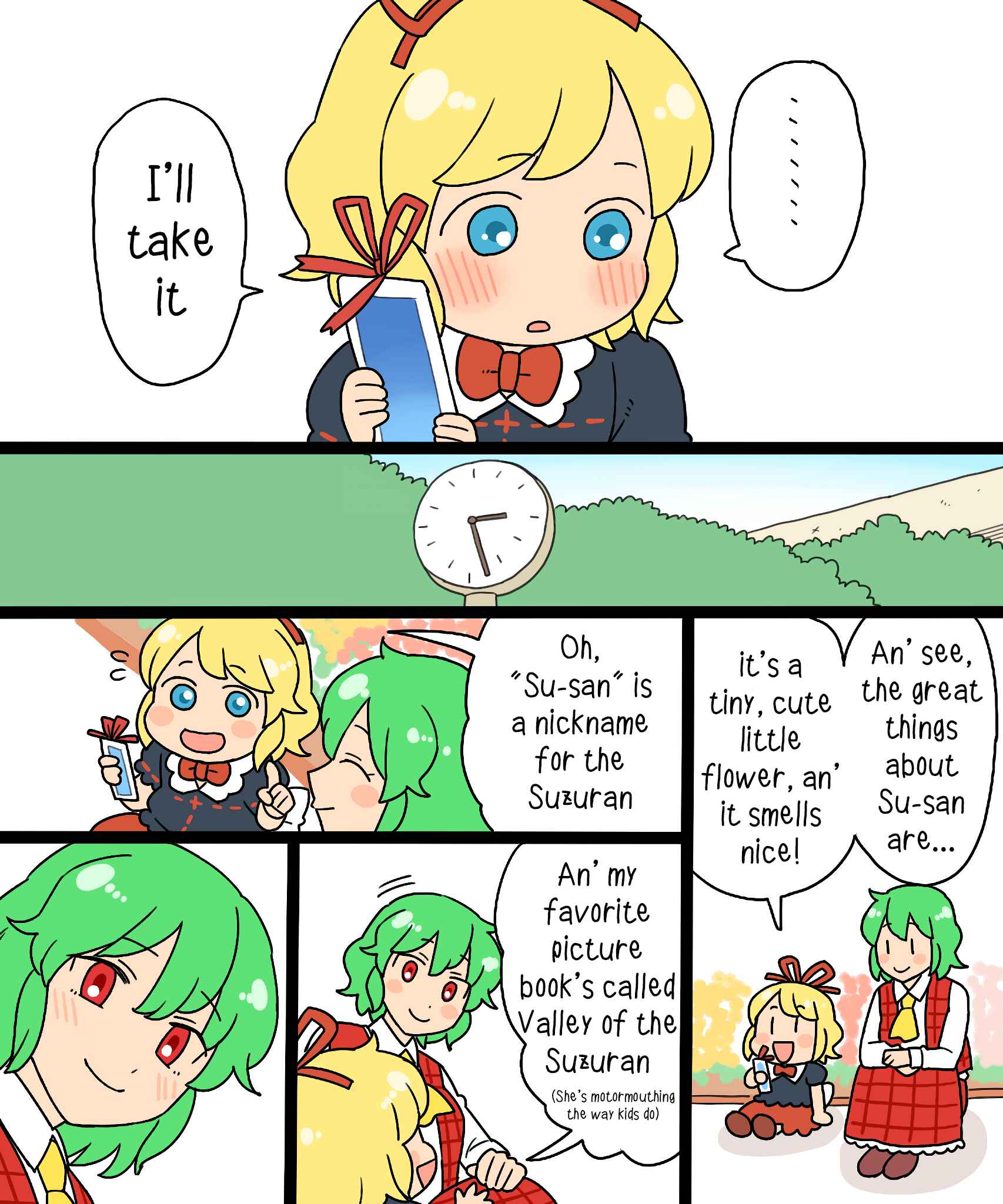 Page 15 Chapter 6.1 Touhou - Mamange Eternal (Doujinshi)