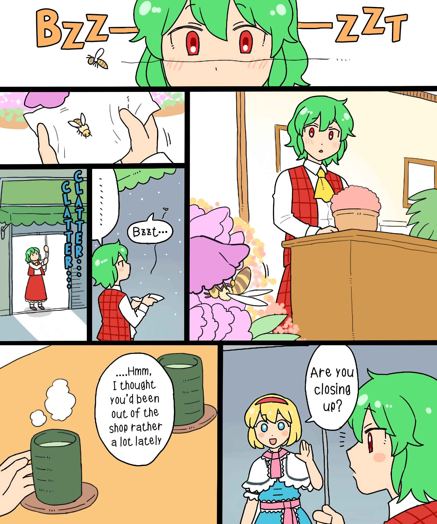 Page 20 Chapter 6.1 Touhou - Mamange Eternal (Doujinshi)