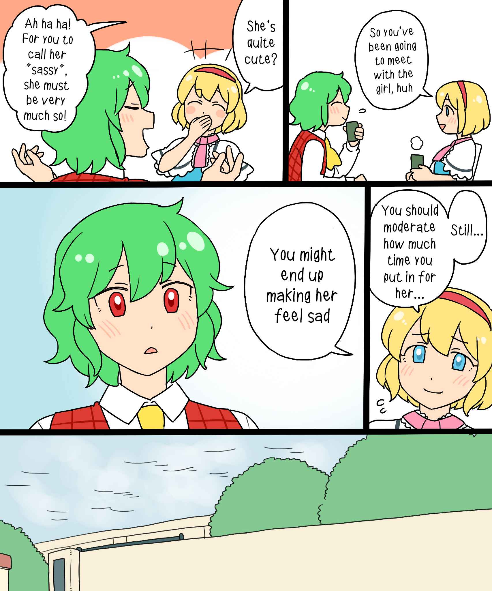 Page 21 Chapter 6.1 Touhou - Mamange Eternal (Doujinshi)