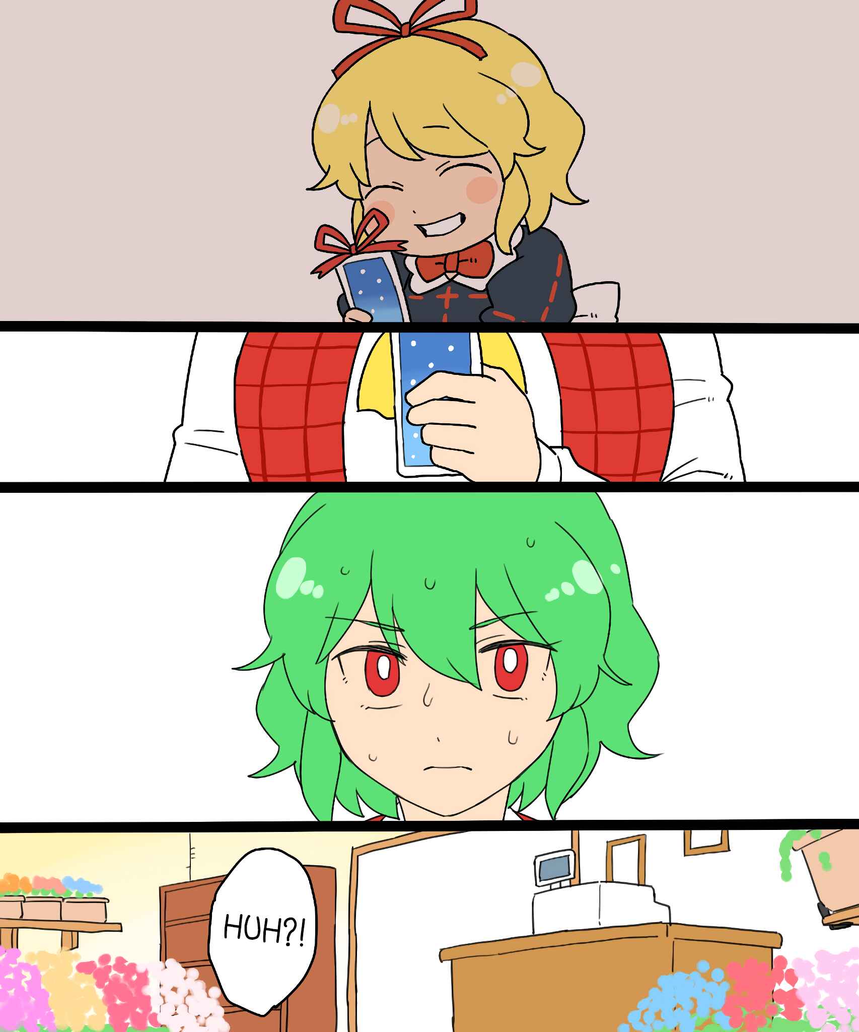 Page 25 Chapter 6.1 Touhou - Mamange Eternal (Doujinshi)