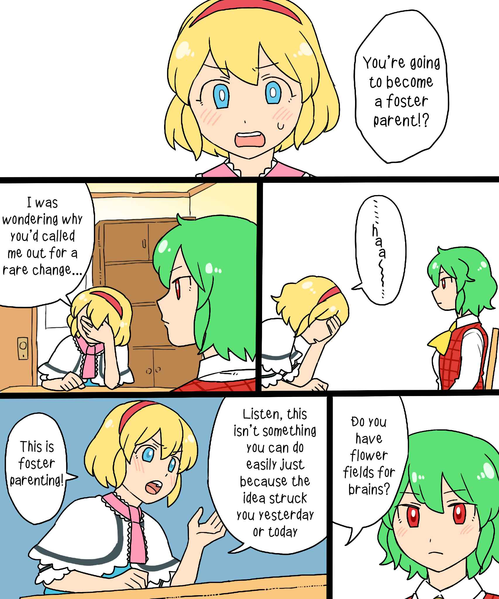 Page 26 Chapter 6.1 Touhou - Mamange Eternal (Doujinshi)