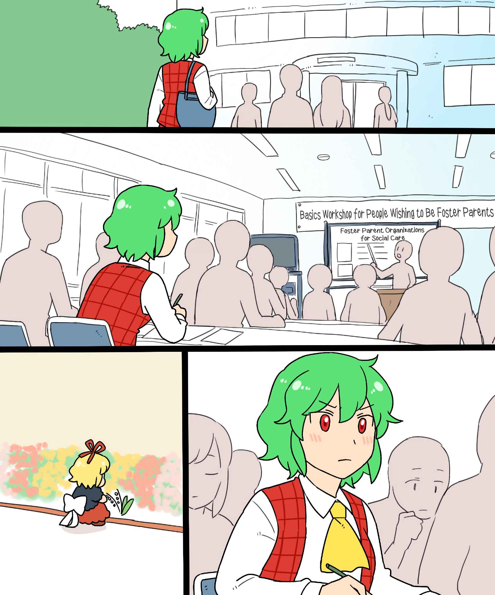Page 36 Chapter 6.1 Touhou - Mamange Eternal (Doujinshi)
