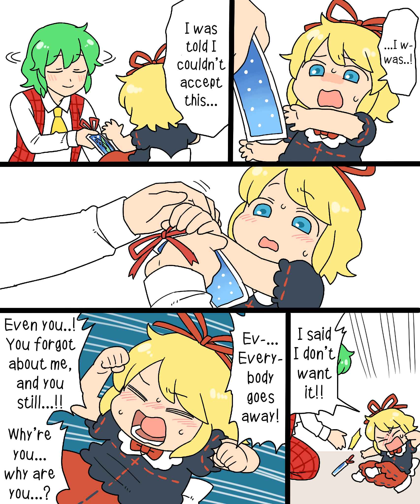 Page 41 Chapter 6.1 Touhou - Mamange Eternal (Doujinshi)