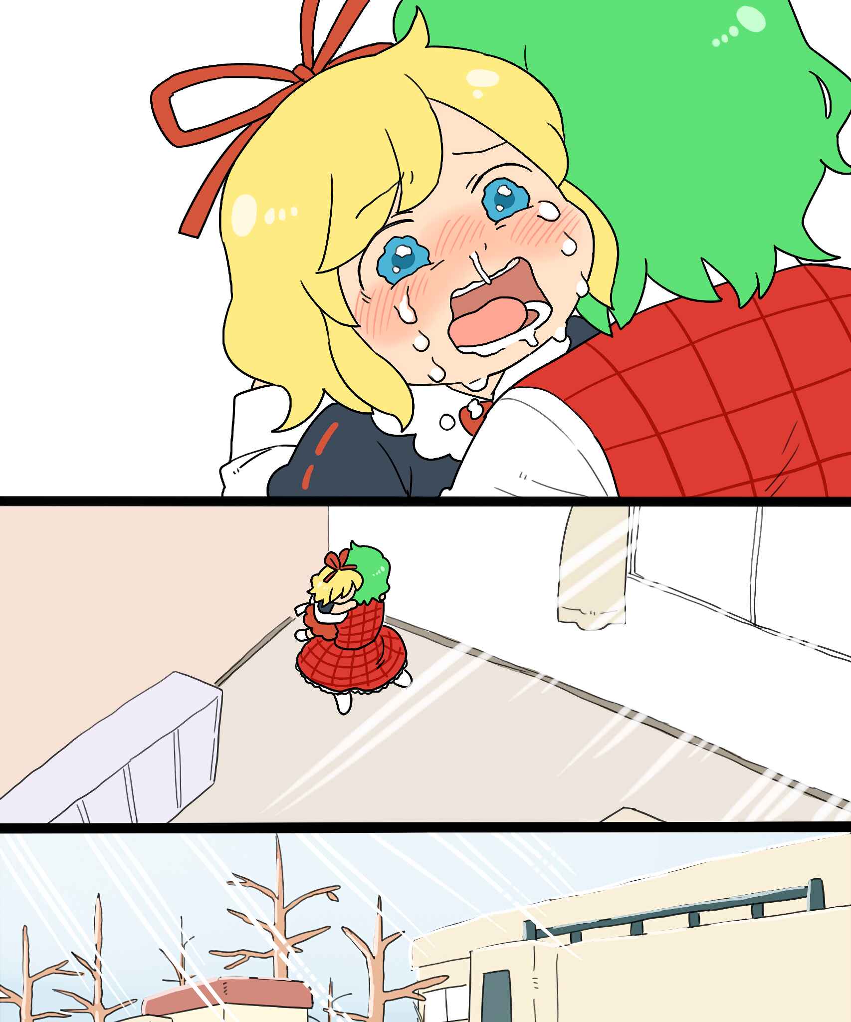 Page 44 Chapter 6.1 Touhou - Mamange Eternal (Doujinshi)