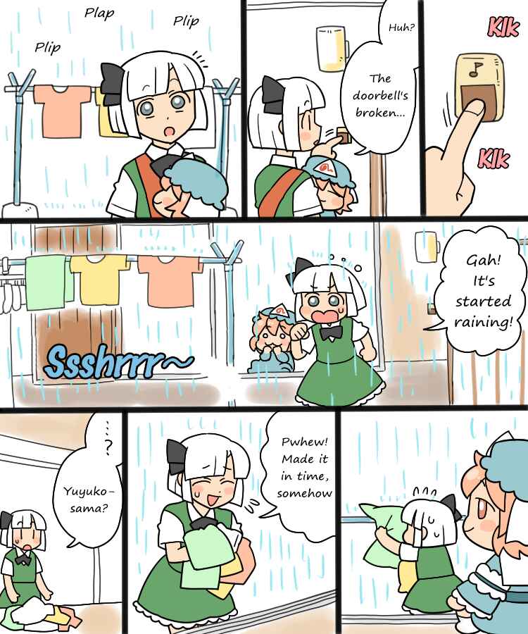Page 3 Chapter 2 Touhou - Mamange Eternal (Doujinshi)