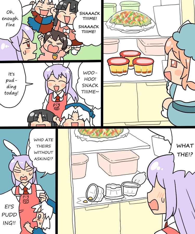 Page 6 Chapter 2 Touhou - Mamange Eternal (Doujinshi)