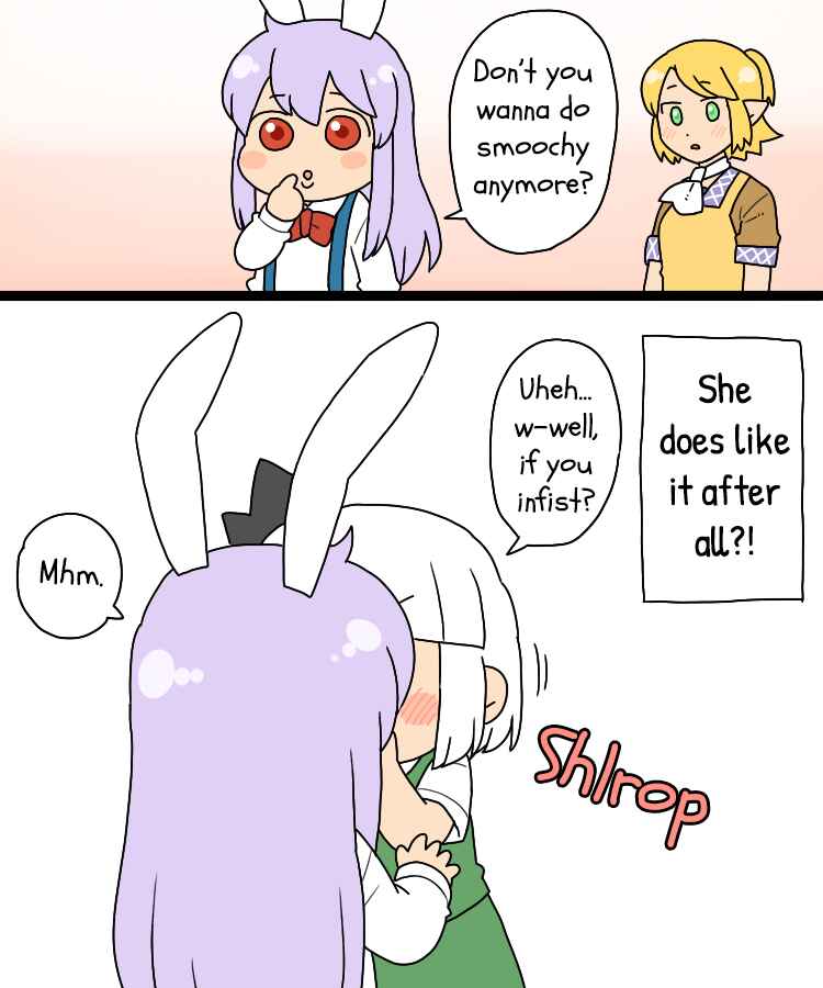 Page 22 Chapter 11.1 Touhou - Mamange Eternal (Doujinshi)