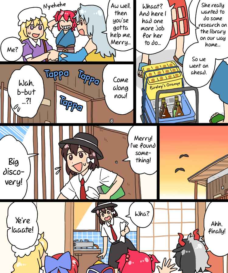 Page 14 Chapter 32 Touhou - Mamange Eternal (Doujinshi)