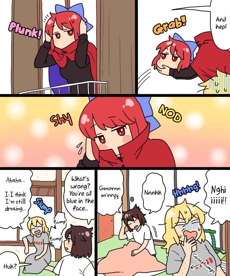 Page 4 Chapter 32 Touhou - Mamange Eternal (Doujinshi)