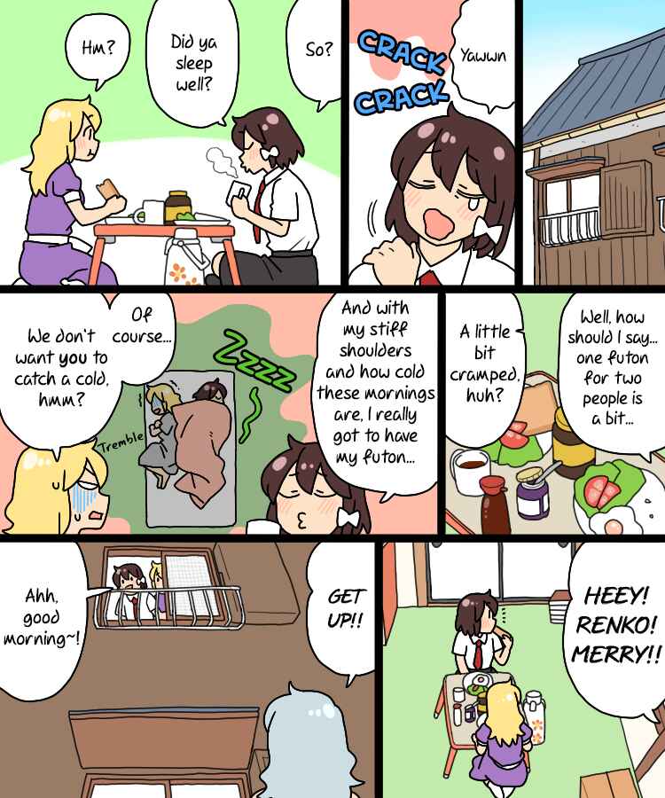 Page 5 Chapter 32 Touhou - Mamange Eternal (Doujinshi)
