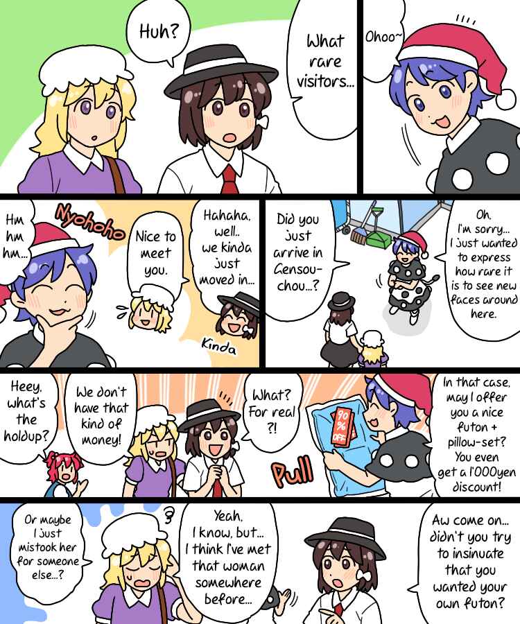 Page 8 Chapter 32 Touhou - Mamange Eternal (Doujinshi)