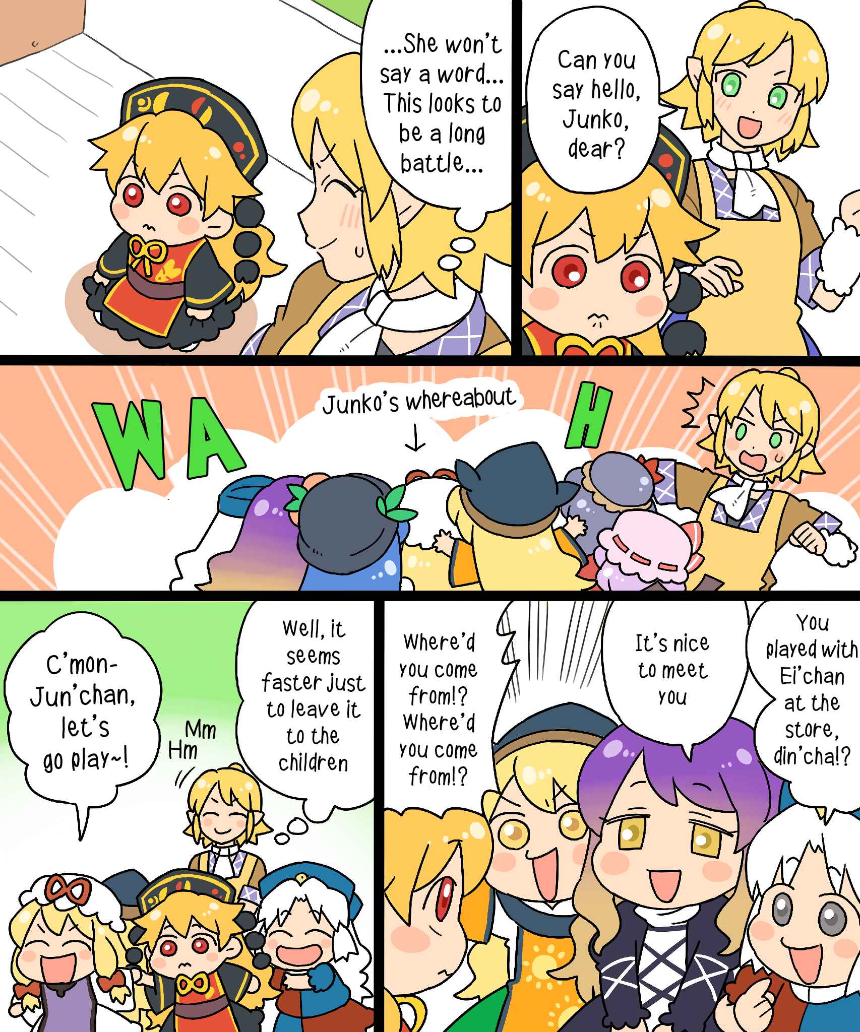 Page 6 Chapter 6 Touhou - Mamange Eternal (Doujinshi)