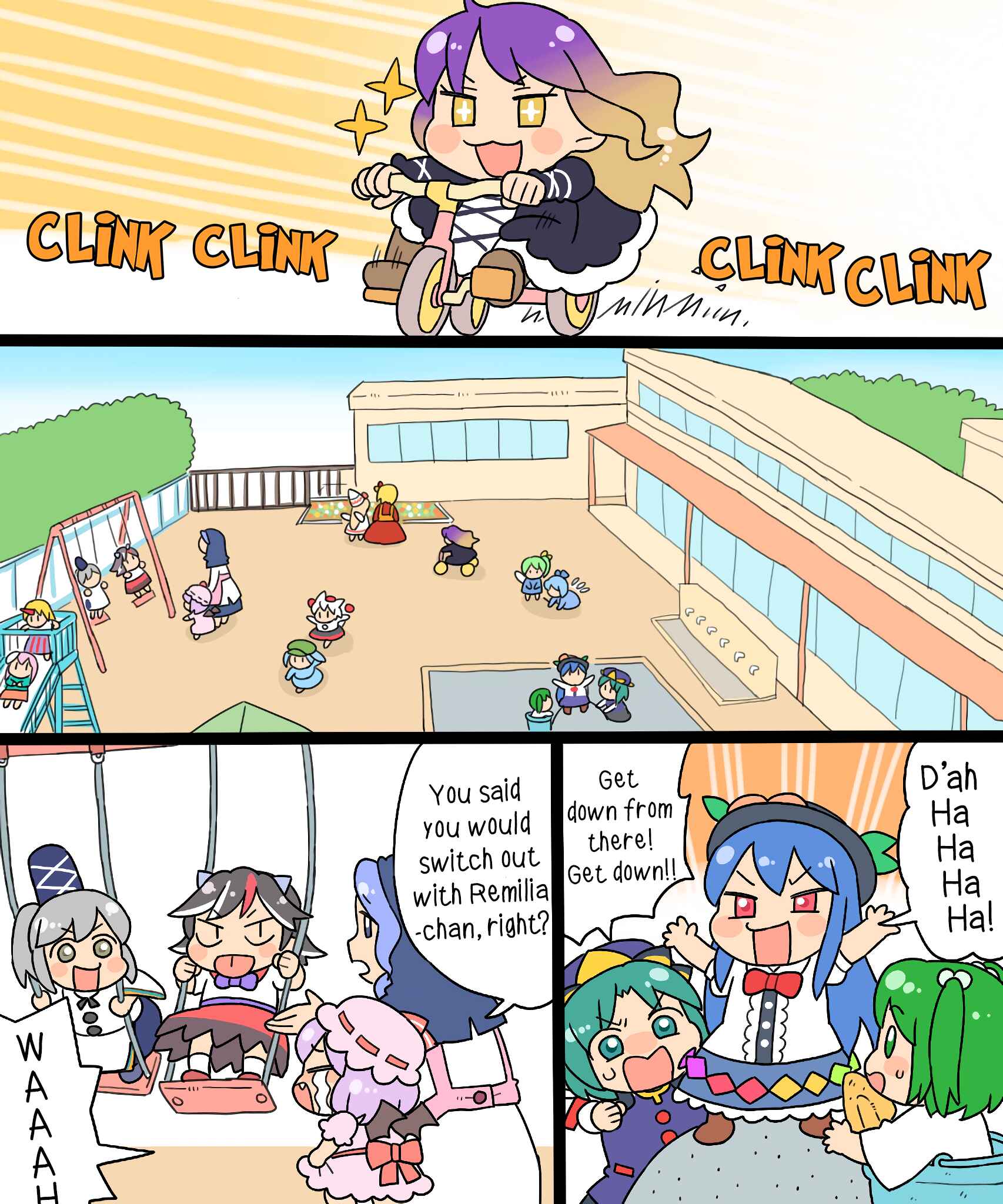 Page 7 Chapter 6 Touhou - Mamange Eternal (Doujinshi)