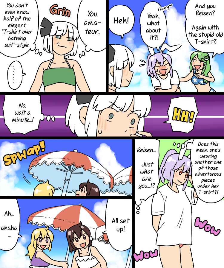 Page 10 Chapter 33 Touhou - Mamange Eternal (Doujinshi)