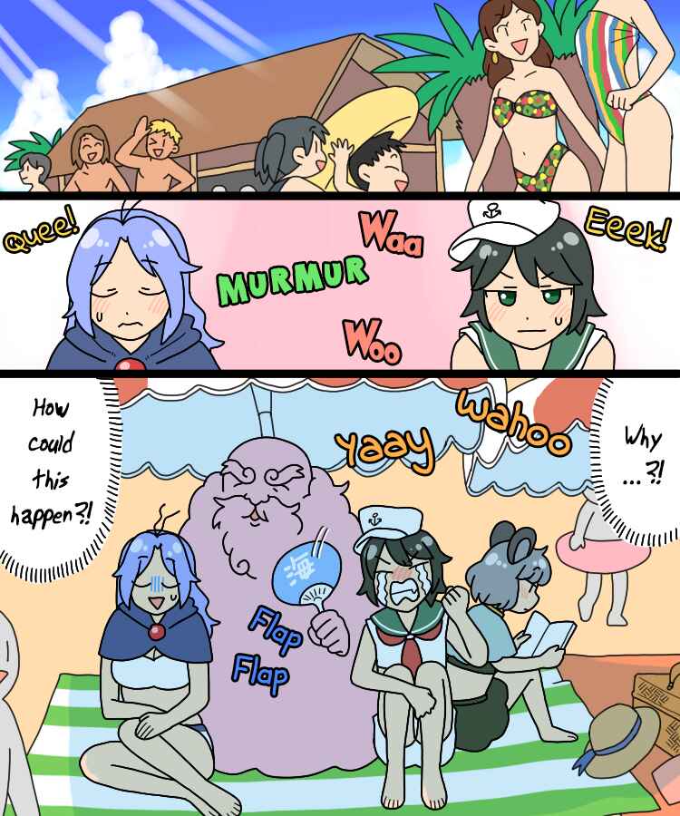 Page 15 Chapter 33 Touhou - Mamange Eternal (Doujinshi)