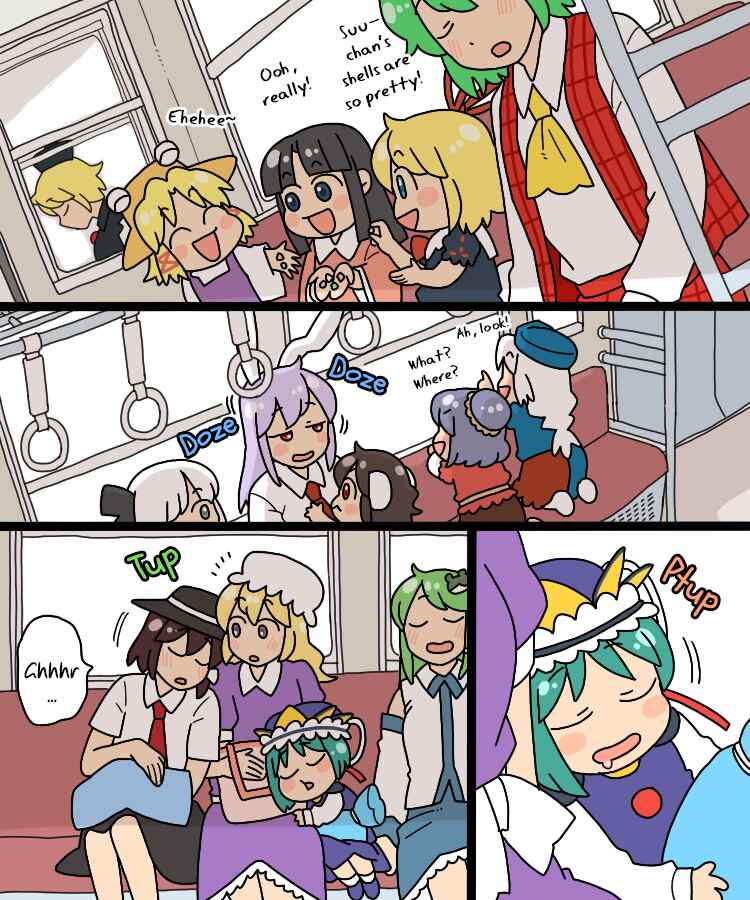 Page 28 Chapter 33 Touhou - Mamange Eternal (Doujinshi)